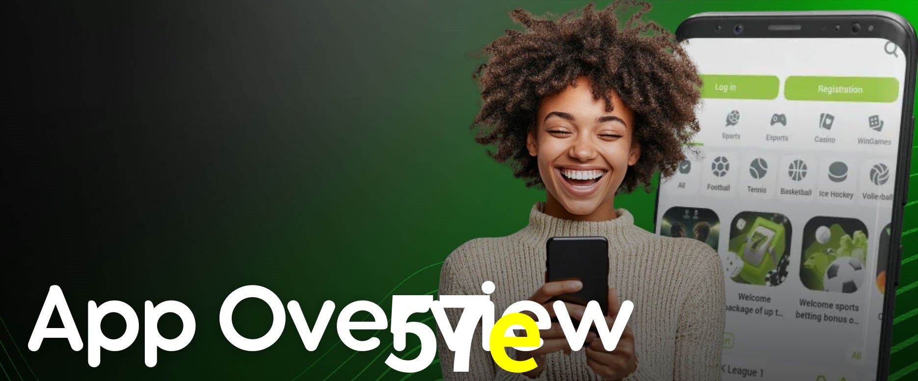 Exclusive Offers 57e