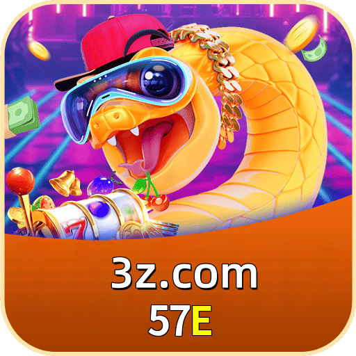 57E